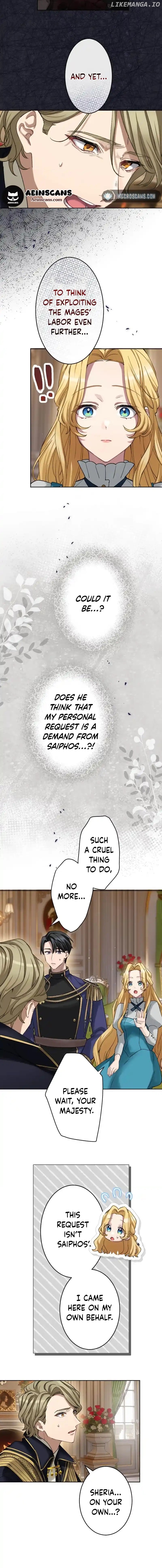 Dear Husband, I’ll Earn Money and Get a Divorce! Chapter 13 - page 4