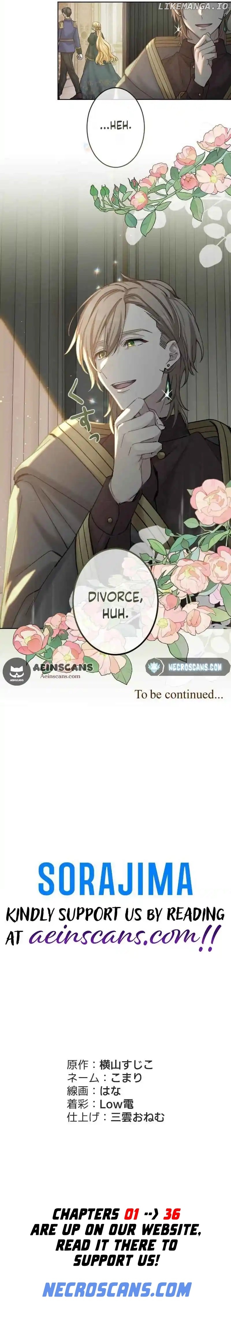 Dear Husband, I’ll Earn Money and Get a Divorce! Chapter 14 - page 16