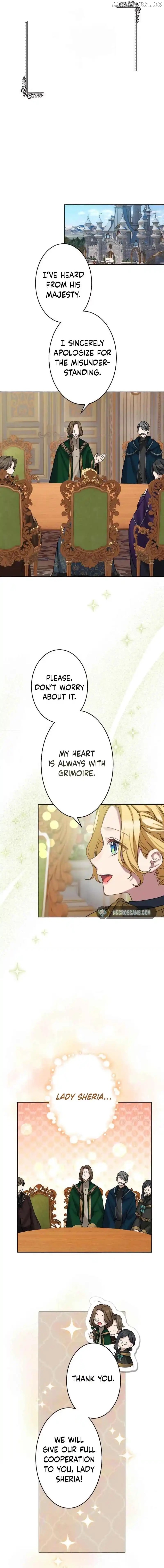 Dear Husband, I’ll Earn Money and Get a Divorce! Chapter 14 - page 3