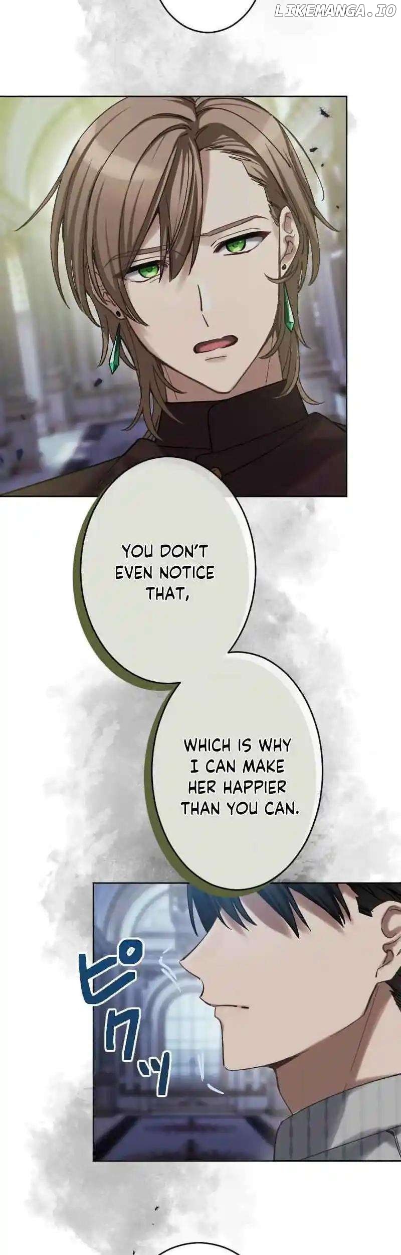 Dear Husband, I’ll Earn Money and Get a Divorce! Chapter 15 - page 15