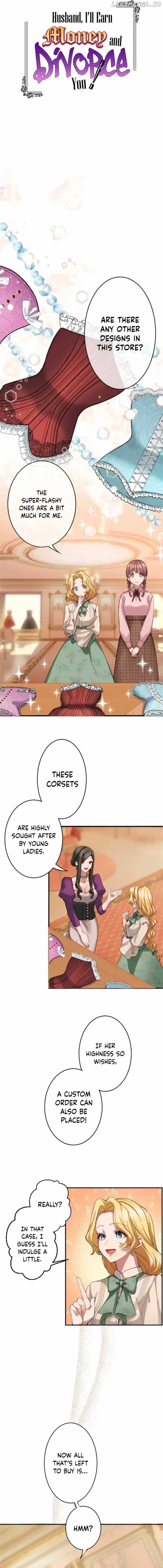 Dear Husband, I’ll Earn Money and Get a Divorce! Chapter 3 - page 3