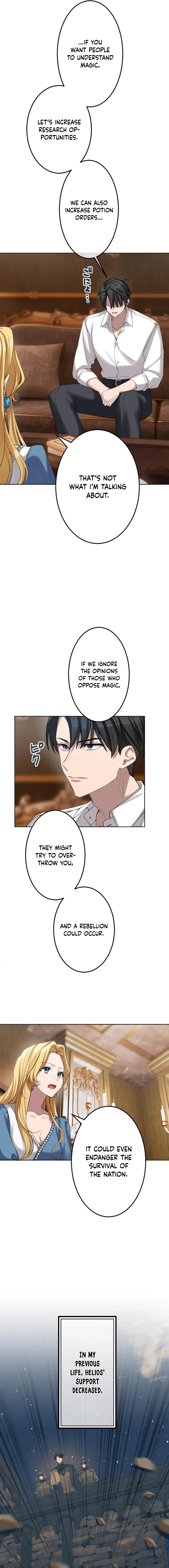 Dear Husband, I’ll Earn Money and Get a Divorce! Chapter 8 - page 5