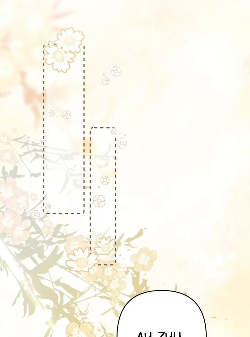 Seeking a Beauty in the East Sea Chapter 10 - page 33