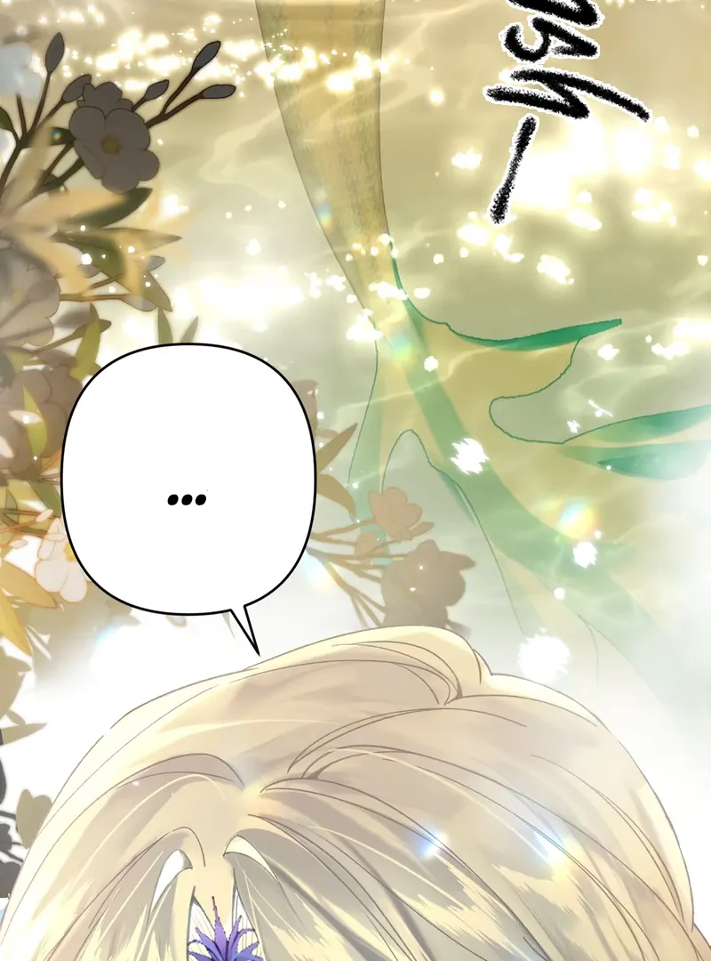 Seeking a Beauty in the East Sea Chapter 10 - page 61
