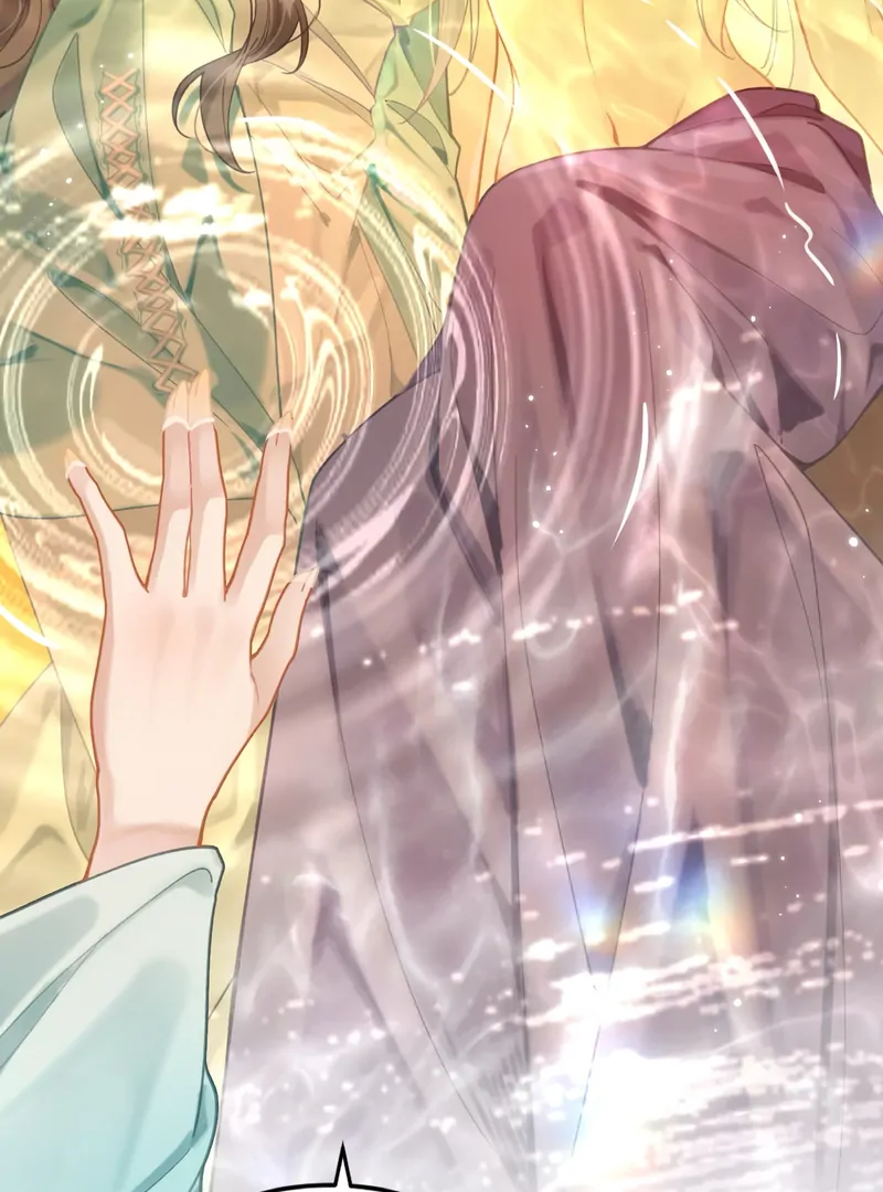 Seeking a Beauty in the East Sea Chapter 10 - page 79