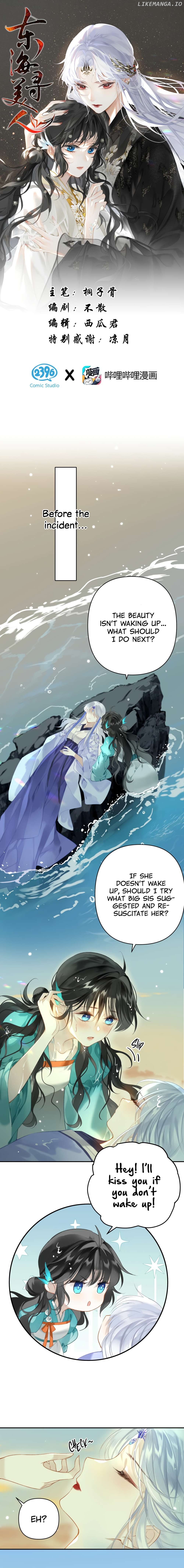 Seeking a Beauty in the East Sea Chapter 3 - page 2