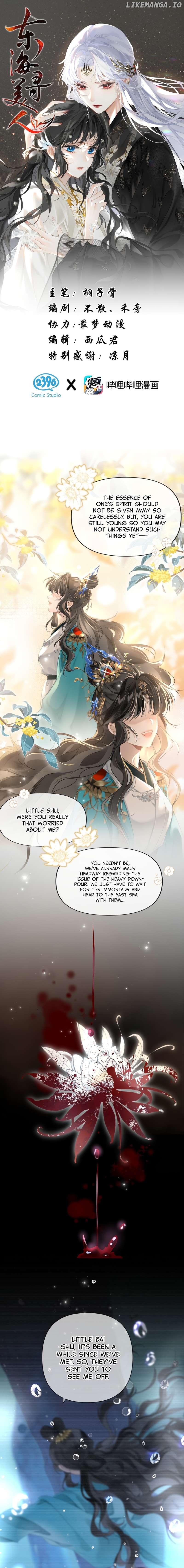 Seeking a Beauty in the East Sea Chapter 7 - page 2