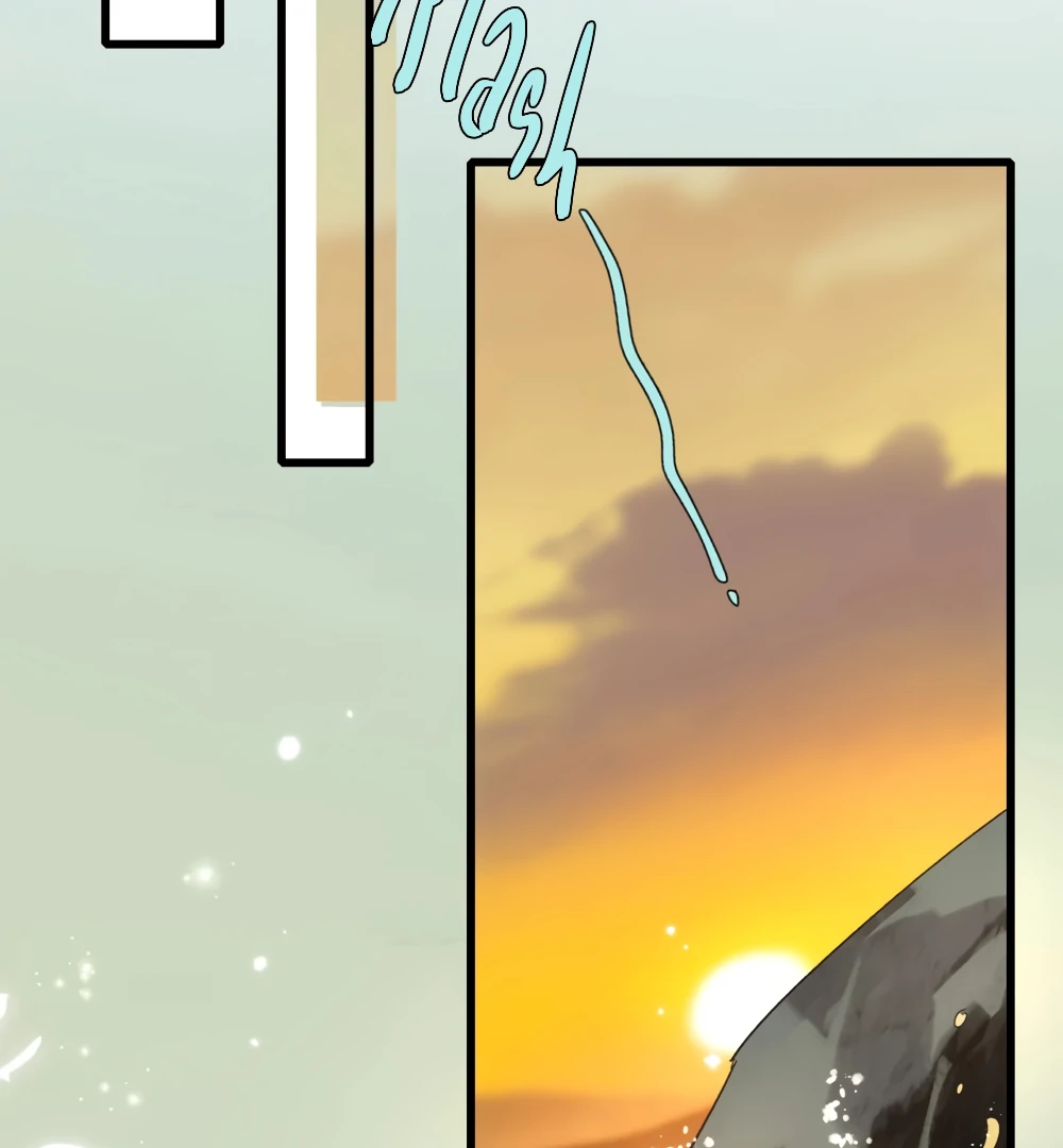 Seeking a Beauty in the East Sea Chapter 8 - page 101