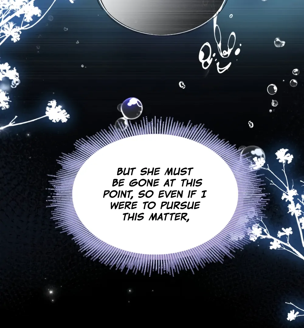 Seeking a Beauty in the East Sea Chapter 8 - page 16