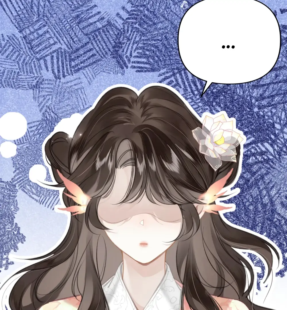 Seeking a Beauty in the East Sea Chapter 8 - page 43