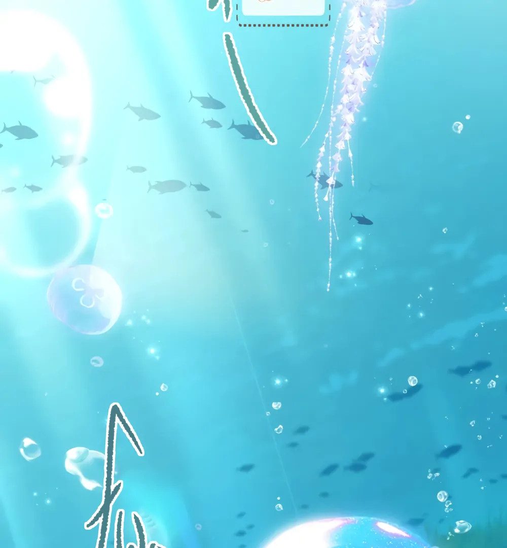 Seeking a Beauty in the East Sea Chapter 8 - page 76