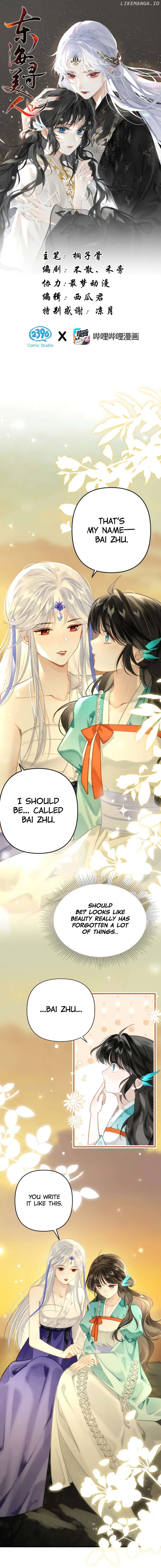 Seeking a Beauty in the East Sea Chapter 9 - page 2
