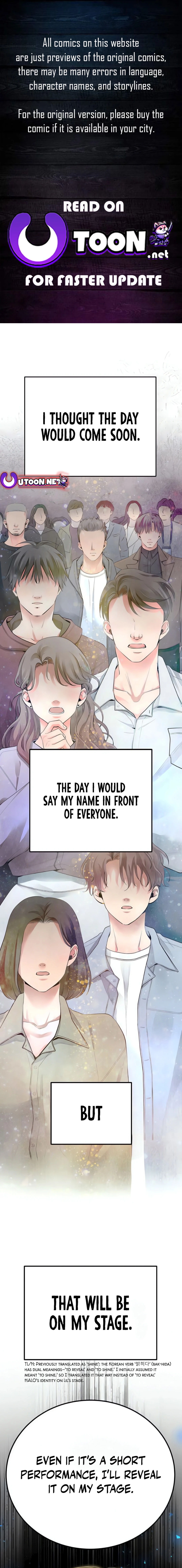 A Tidal Wave of Glory Chapter 47 - page 1