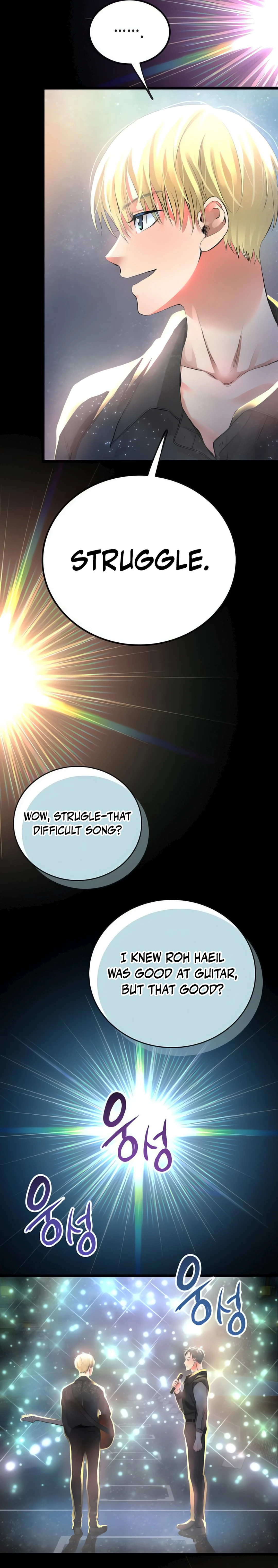 A Tidal Wave of Glory Chapter 47 - page 20