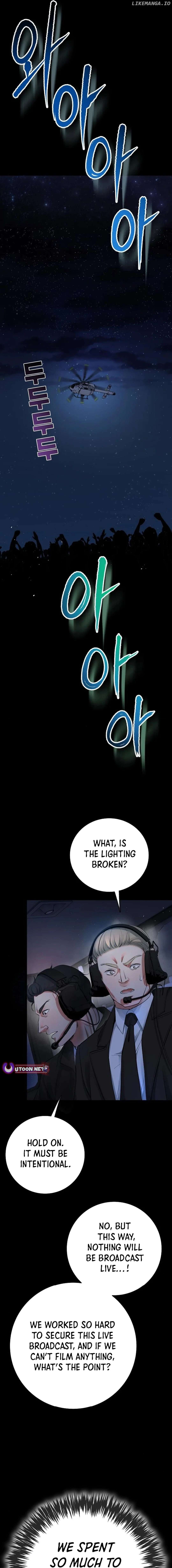 A Tidal Wave of Glory Chapter 59 - page 2