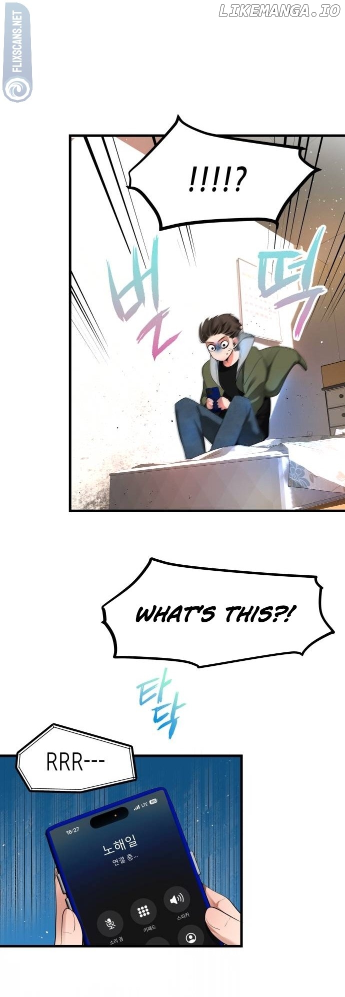 A Tidal Wave of Glory Chapter 8 - page 57