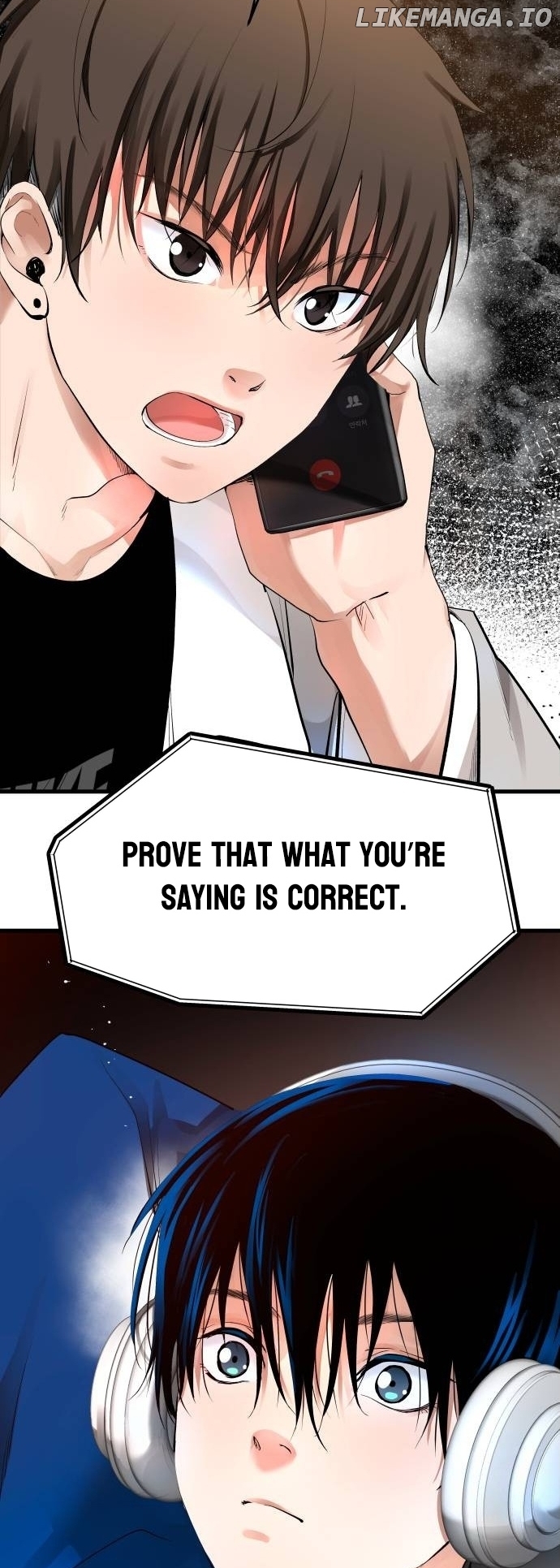 A Tidal Wave of Glory Chapter 6 - page 2
