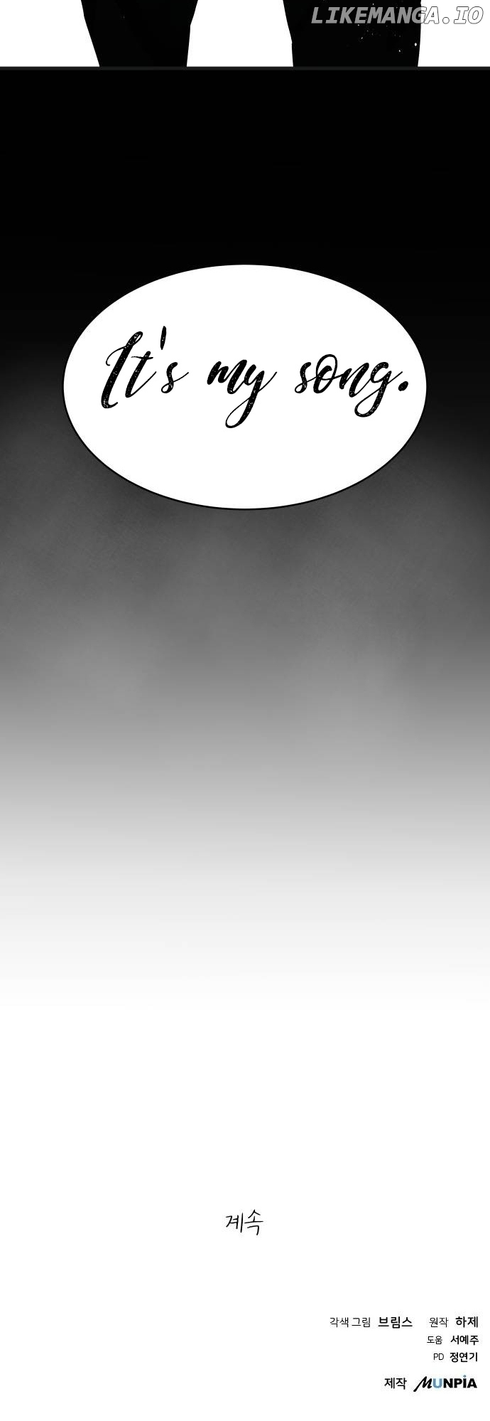 A Tidal Wave of Glory Chapter 6 - page 89