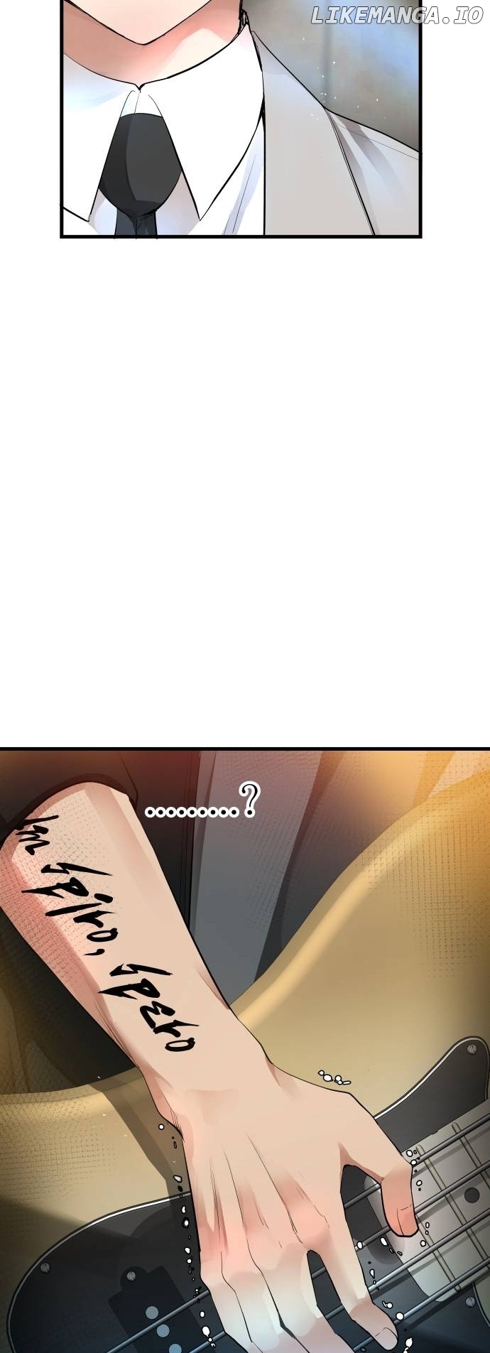 A Tidal Wave of Glory Chapter 5 - page 13