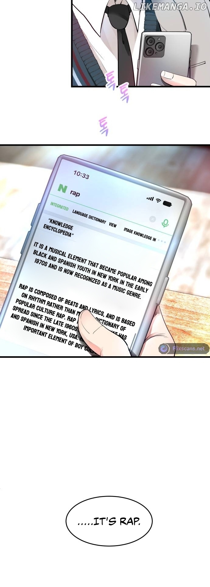 A Tidal Wave of Glory Chapter 5 - page 81