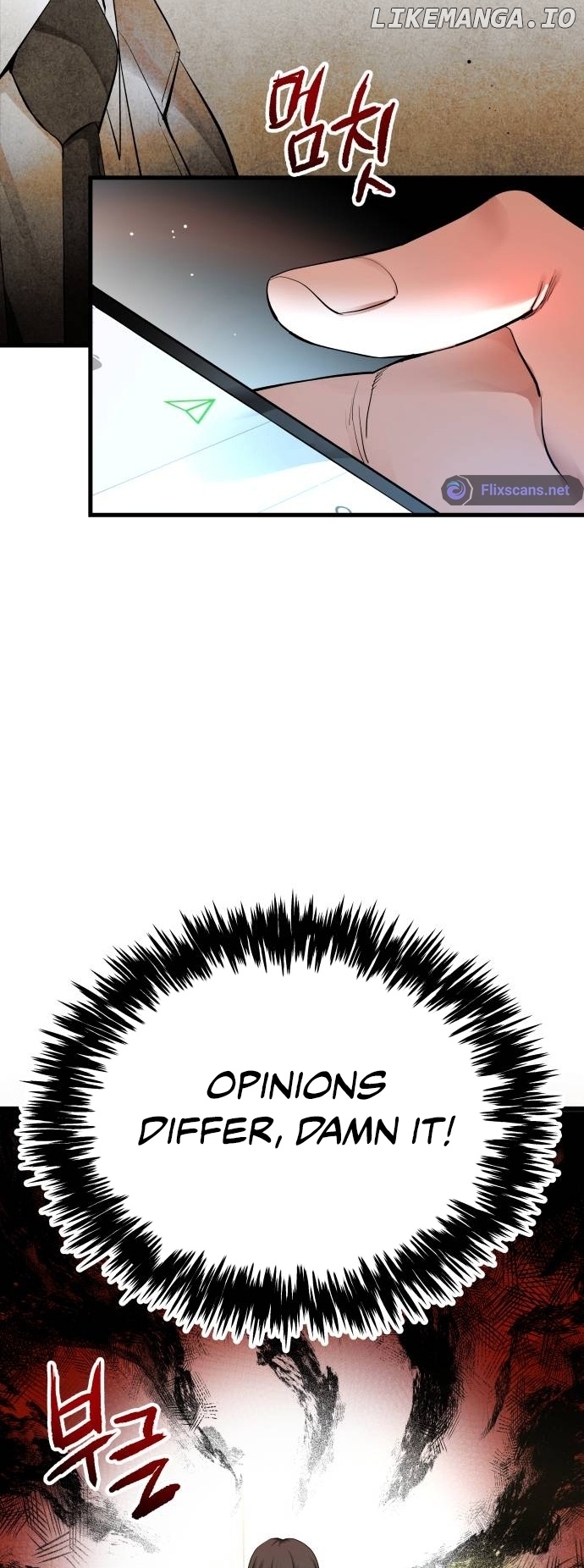 A Tidal Wave of Glory Chapter 5 - page 86