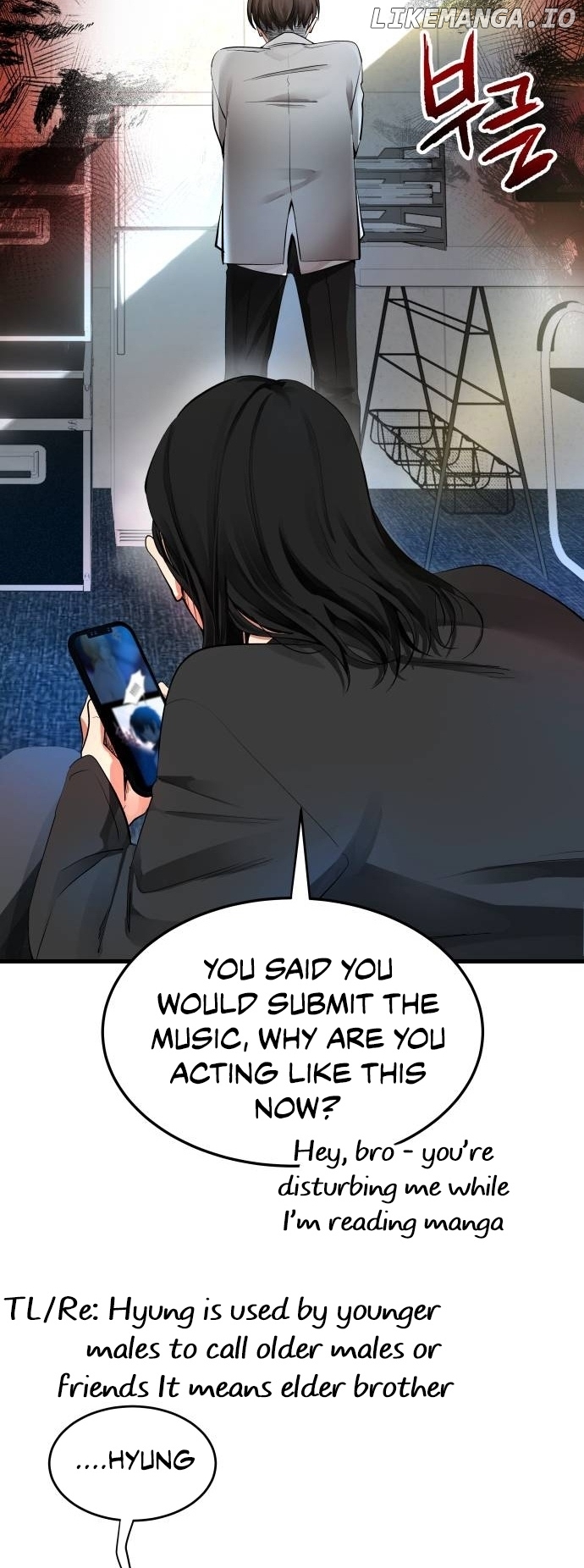 A Tidal Wave of Glory Chapter 5 - page 87
