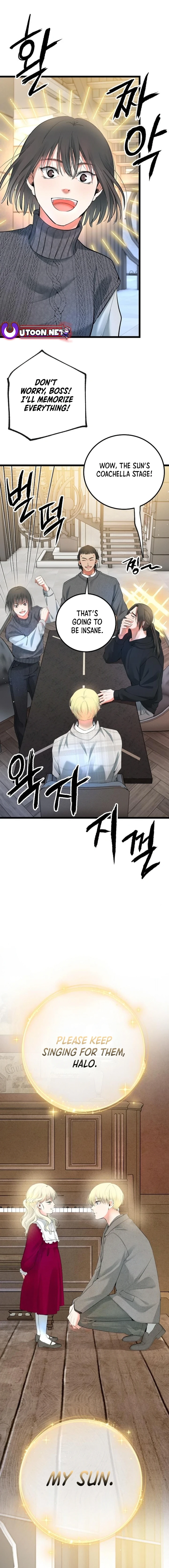 A Tidal Wave of Glory Chapter 53 - page 5