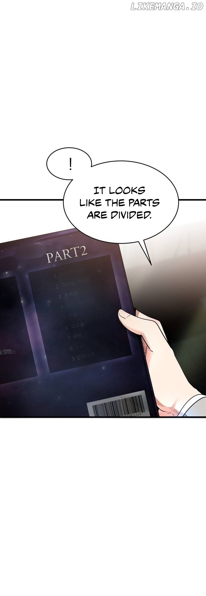 A Tidal Wave of Glory Chapter 4 - page 49