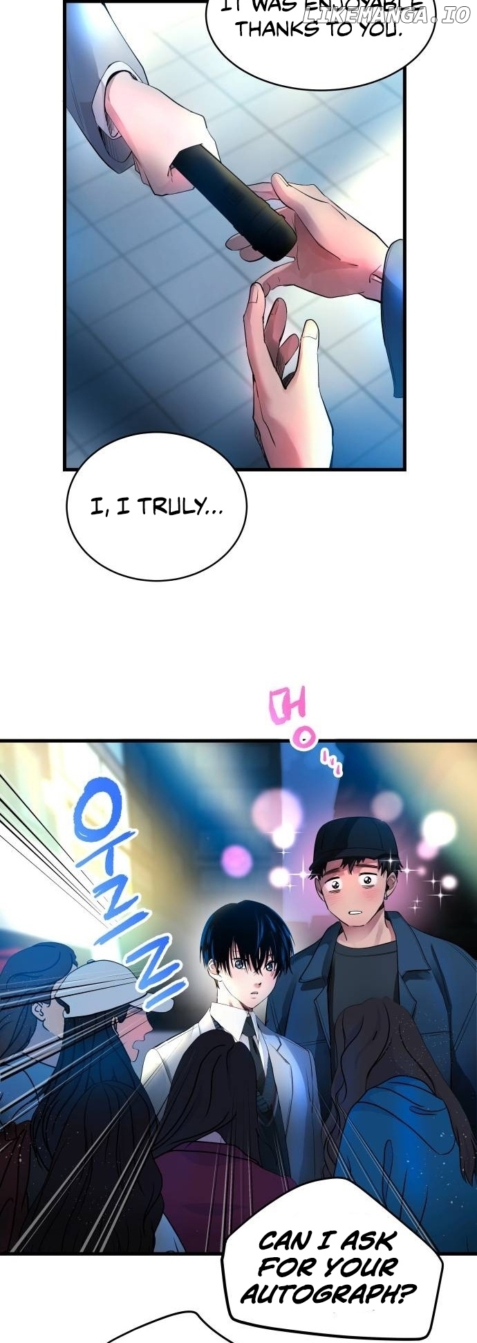 A Tidal Wave of Glory Chapter 4 - page 6