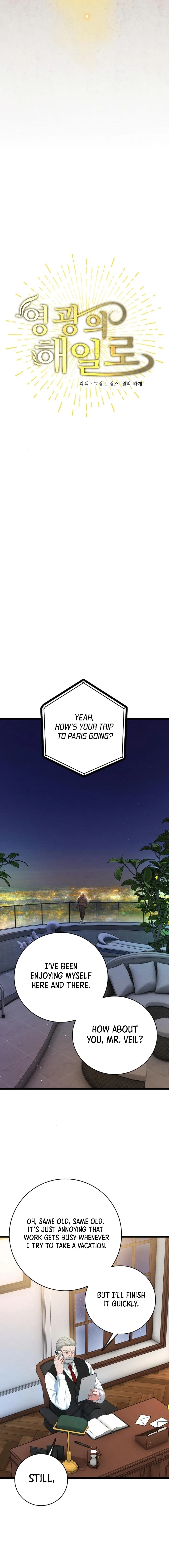 A Tidal Wave of Glory Chapter 51 - page 11