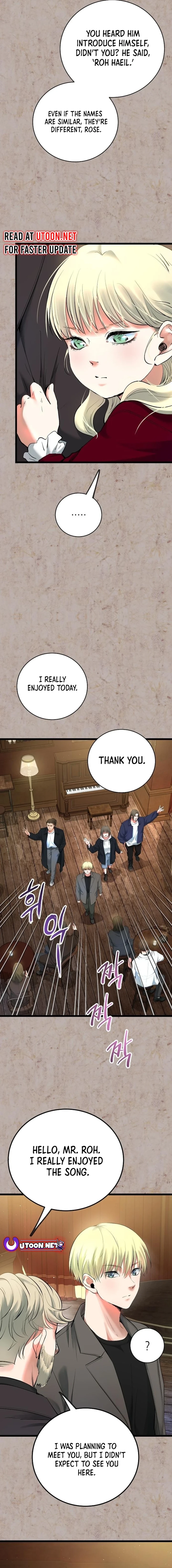 A Tidal Wave of Glory Chapter 51 - page 2