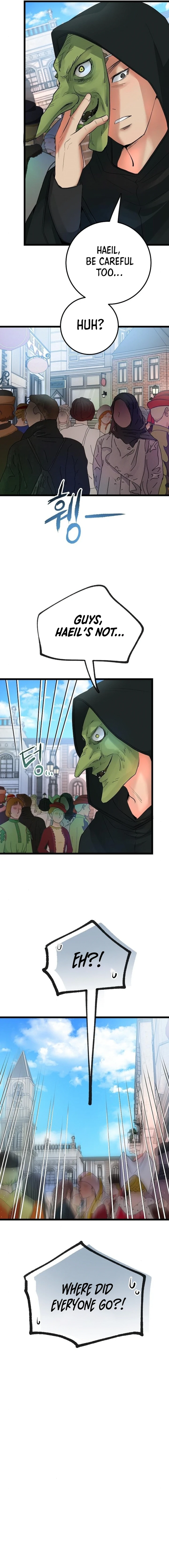 A Tidal Wave of Glory Chapter 51 - page 23