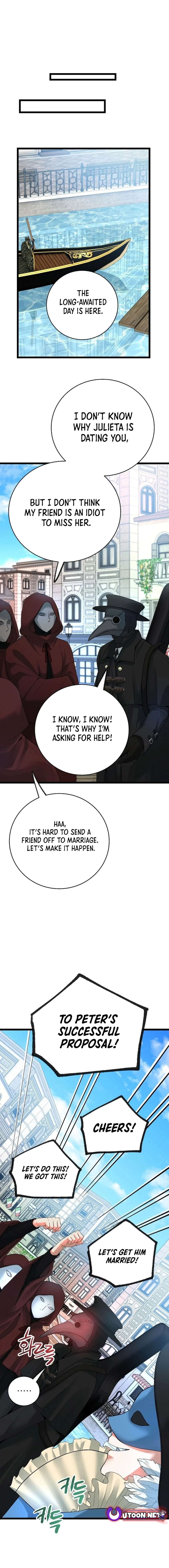 A Tidal Wave of Glory Chapter 51 - page 24