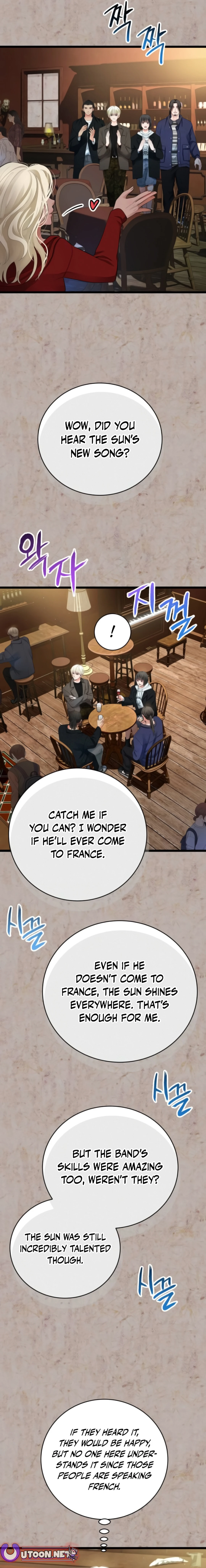 A Tidal Wave of Glory Chapter 50 - page 16