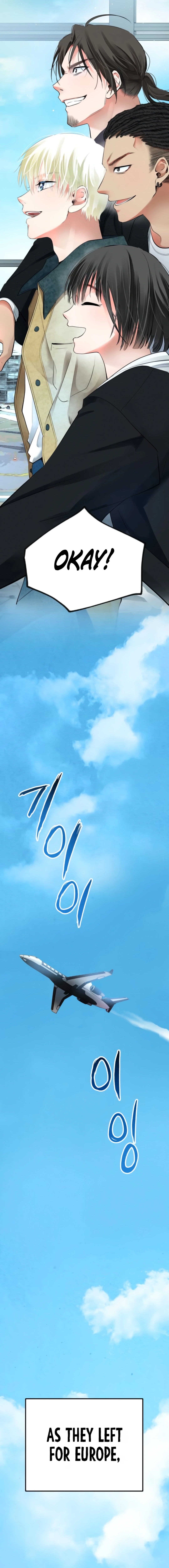 A Tidal Wave of Glory Chapter 50 - page 7