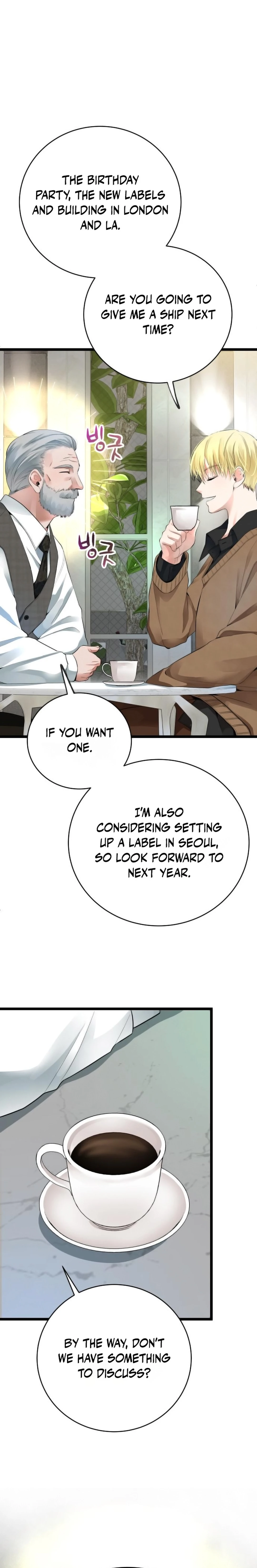 A Tidal Wave of Glory Chapter 49 - page 14