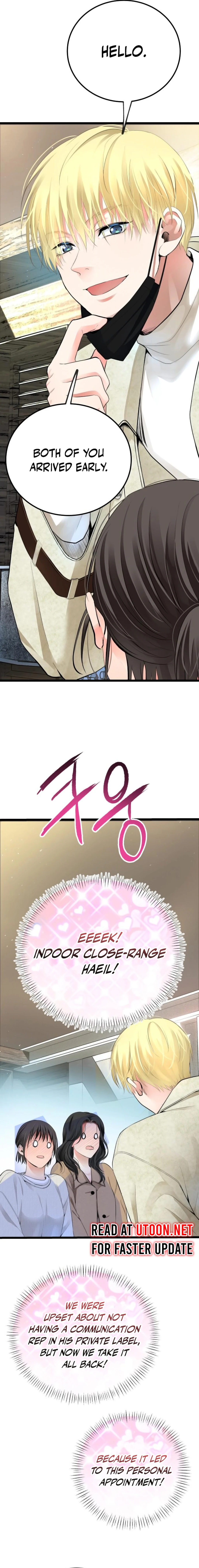 A Tidal Wave of Glory Chapter 49 - page 19