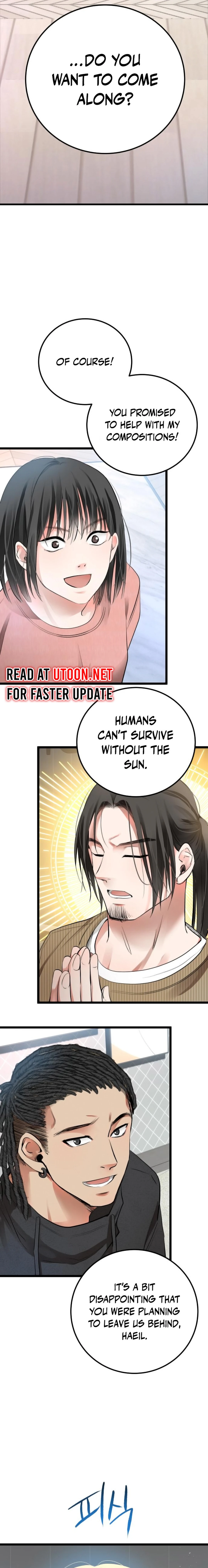 A Tidal Wave of Glory Chapter 49 - page 29