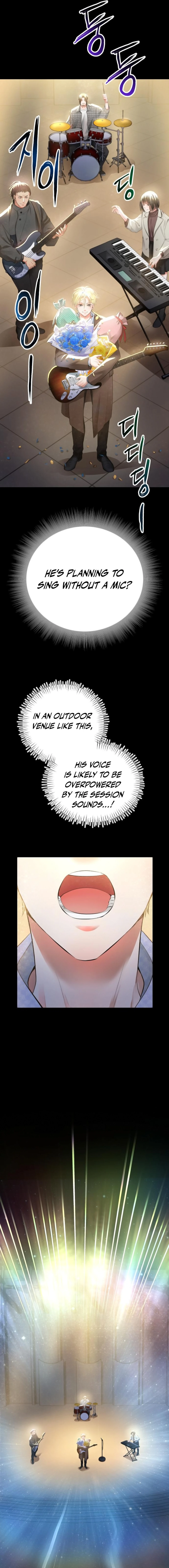 A Tidal Wave of Glory Chapter 49 - page 6
