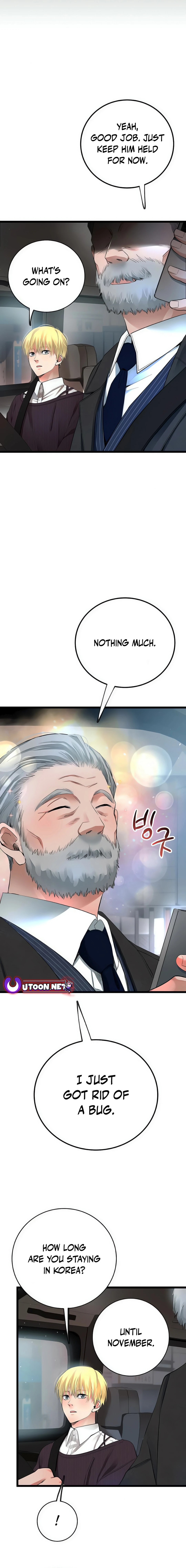 A Tidal Wave of Glory Chapter 48 - page 14