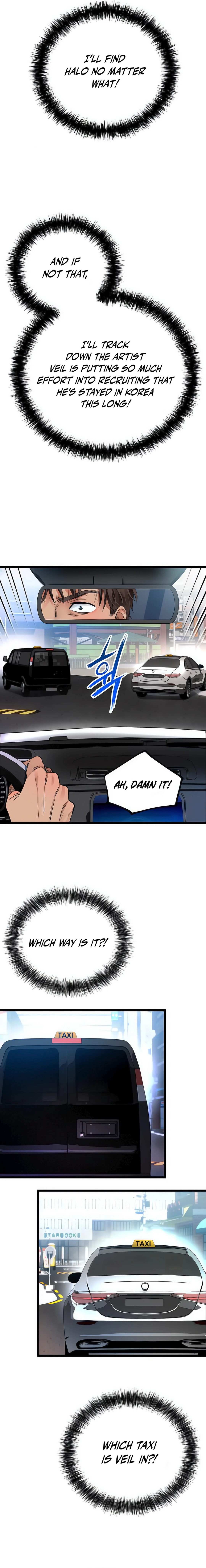 A Tidal Wave of Glory Chapter 48 - page 4