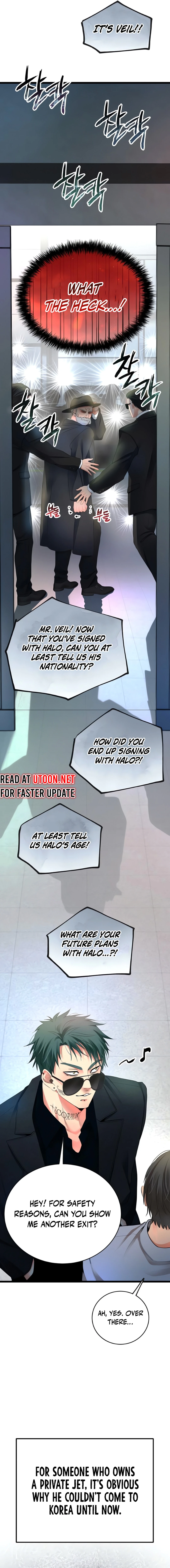 A Tidal Wave of Glory Chapter 46 - page 17