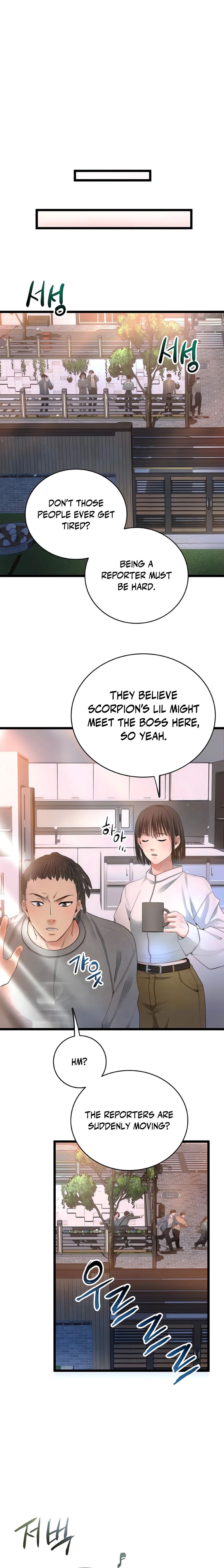 A Tidal Wave of Glory Chapter 46 - page 19
