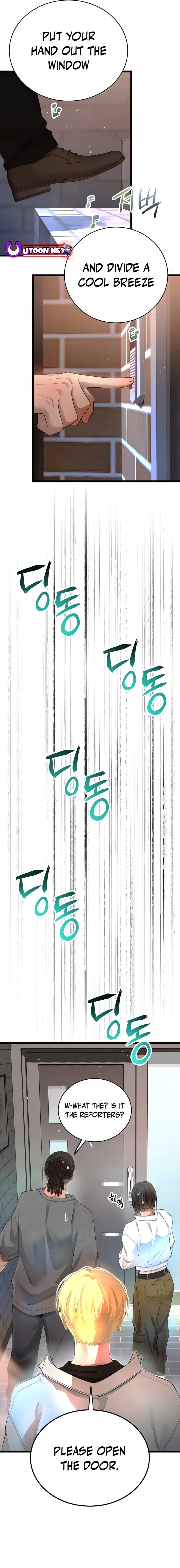 A Tidal Wave of Glory Chapter 46 - page 20