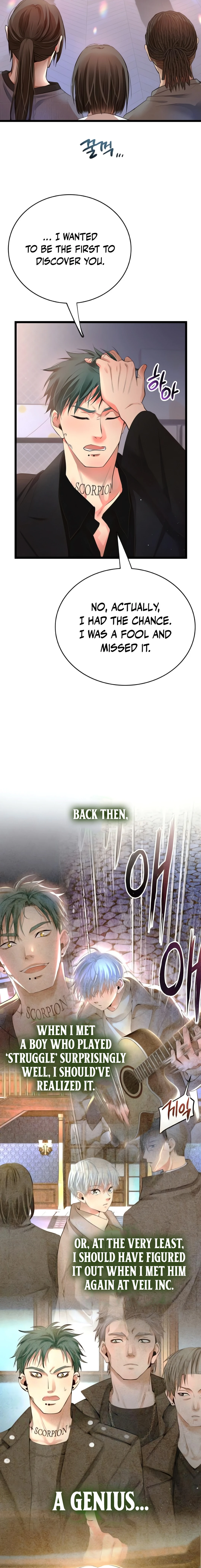 A Tidal Wave of Glory Chapter 46 - page 23