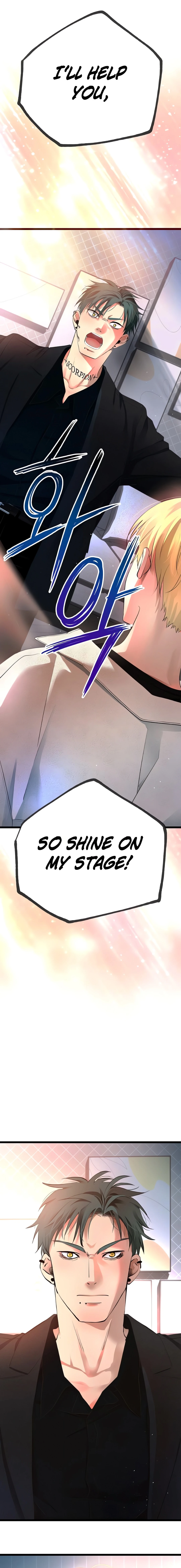 A Tidal Wave of Glory Chapter 46 - page 26