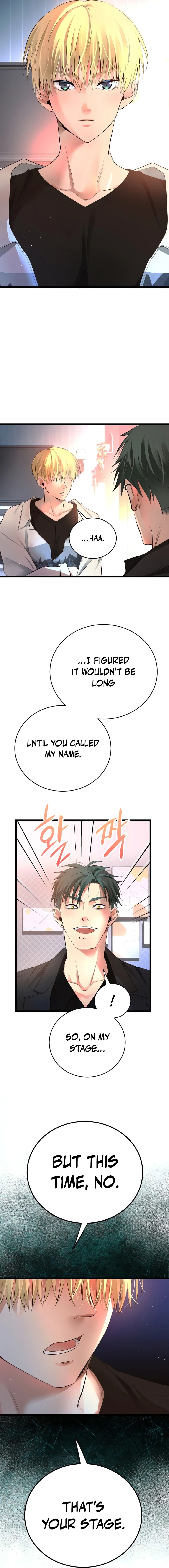 A Tidal Wave of Glory Chapter 46 - page 27
