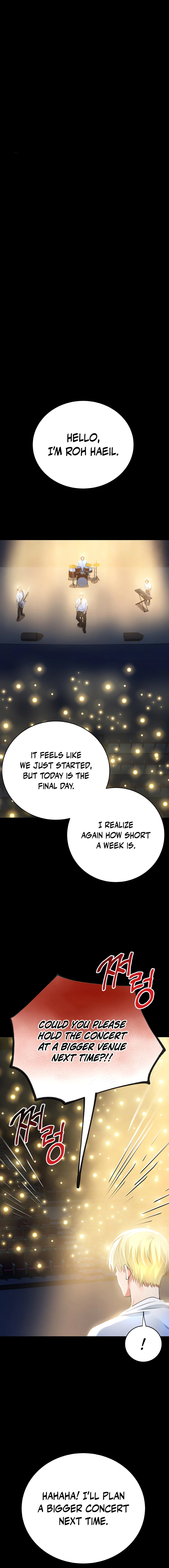 A Tidal Wave of Glory Chapter 45 - page 13