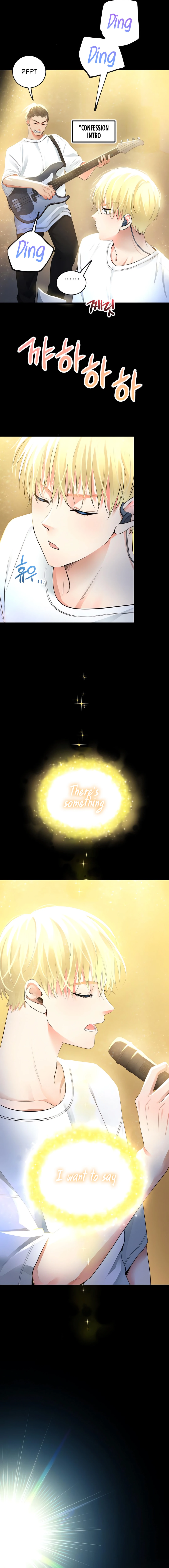 A Tidal Wave of Glory Chapter 45 - page 19