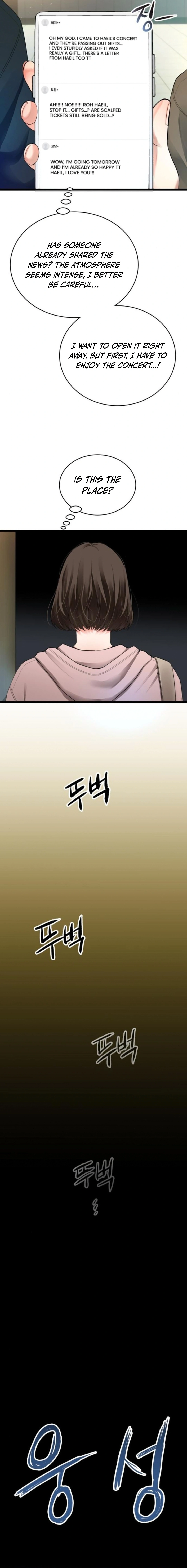 A Tidal Wave of Glory Chapter 44 - page 13